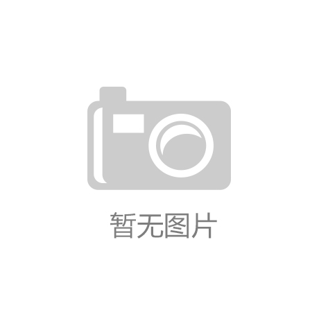 最新研究报告：中国UPS不间断电源行业市场运行及投资策略咨询报告